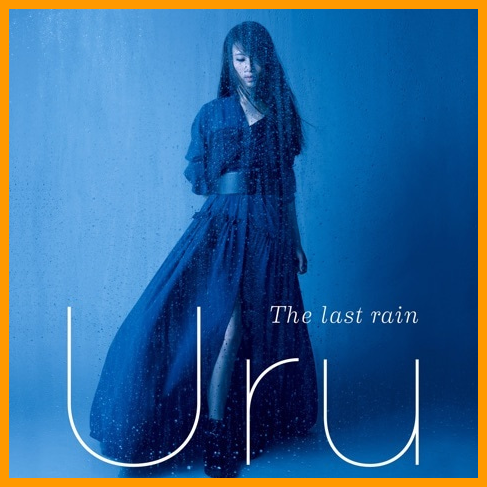 Uru(歌手)が美人でかわいい！本名や身長などwiki風プロフィールを調査！4