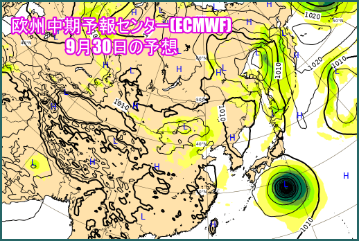 台風16号2021が鹿児島県に最接近するのはいつ？アメリカ軍の予想は？7
