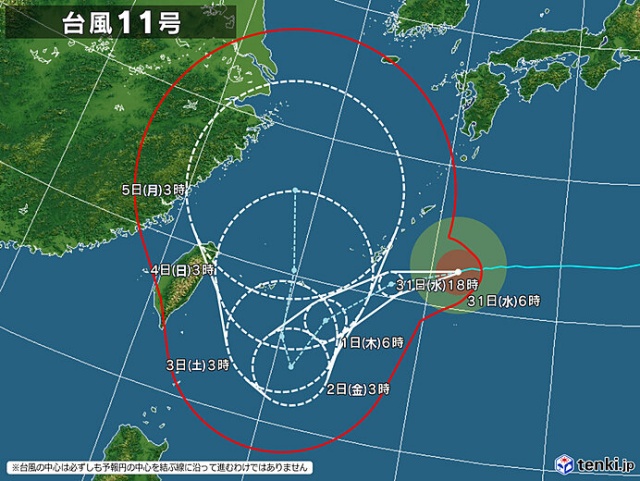 台風11号2022の米軍やWindyヨーロッパの進路予想は？九州に最接近するのはいつ？4b