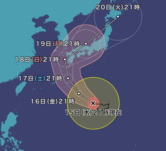 台風14号2022の米軍やWindyヨーロッパ最新進路予想で中国地方に接近するのはいつ？a5