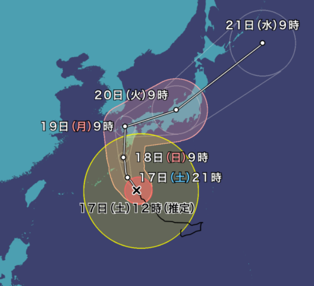 台風14号2022が東海地方に最接近するのはいつ？米軍やWindyヨーロッパの進路予想！c7