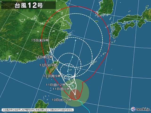 台風12号2022の米軍やヨーロッパ進路予想最新は？九州に接近するのはいつ？６