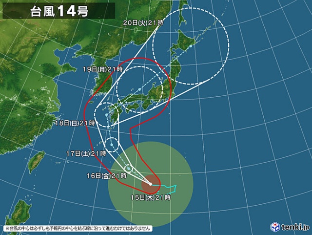 台風14号2022が東海地方に最接近するのはいつ？米軍やWindyヨーロッパの進路予想！6