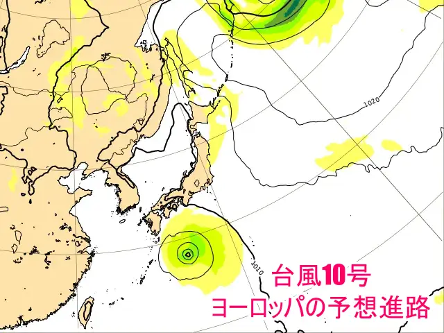 台風10号2024の米軍やヨーロッパの進路予想！東海地方に接近するのはいつ？2