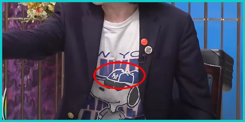 踊るさんま御殿で菅田将暉のスヌーピーTシャツのブランドと値段は?1