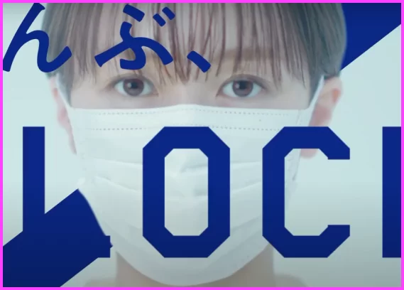 エリエールハイパーブロックマスクCMの女性は誰?マスクなしの顔画像が気になる!1