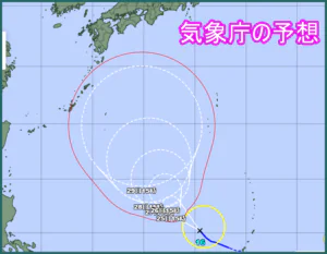 台風16号2021が鹿児島県に最接近するのはいつ？アメリカ軍の予想は？４