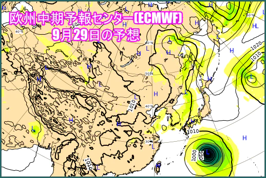 台風16号2021が鹿児島県に最接近するのはいつ？アメリカ軍の予想は？6