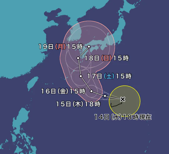 台風14号2022の米軍やWindyヨーロッパ最新進路予想で中国地方に接近するのはいつ？4