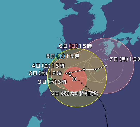 台風6号2023が四国地方に接近するのはいつ？米軍や各国の進路予想は？７