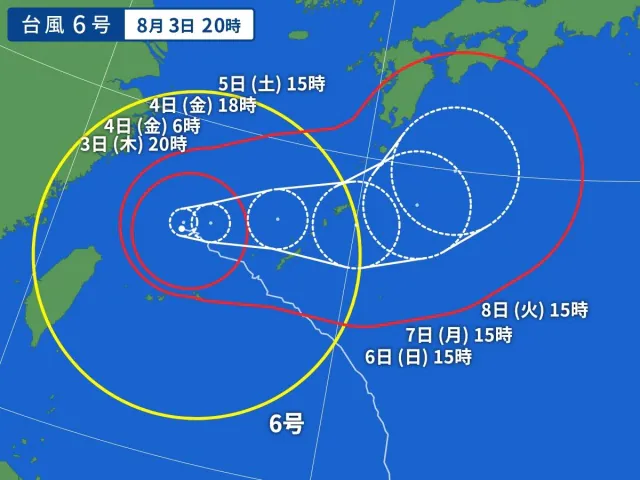 台風6号2023が東海地方に最接近するのはいつ？米軍とヨーロッパやWindyの進路予想！７