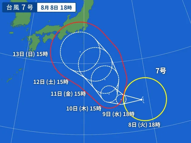 台風7号2023の米軍やヨーロッパとWindyの進路予想は？東海地方にいつ接近する？８