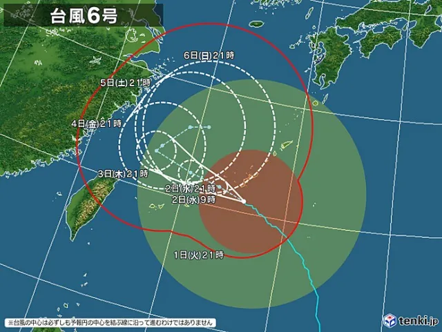 台風6号2023の米軍や各国の進路予想は？九州に最接近するのはいつ？4