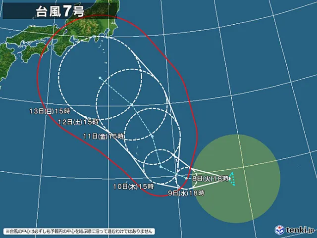 台風7号2023の米軍やヨーロッパとWindyの進路予想は？東海地方にいつ接近する？５