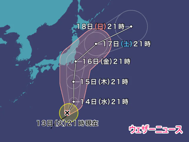 台風7号の米軍やヨーロッパの進路予想図！関東に接近上陸するのはいつ？5